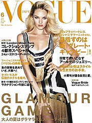 Vogue Japan magazine. Work by Vogue Japan. Photo #70583