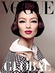 Vogue Italia magazine. Work by Vogue Italia. Photo #70596