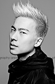 Alex Chua photographer. Work by photographer Alex Chua demonstrating Portrait Photography.Portrait Photography Photo #71969