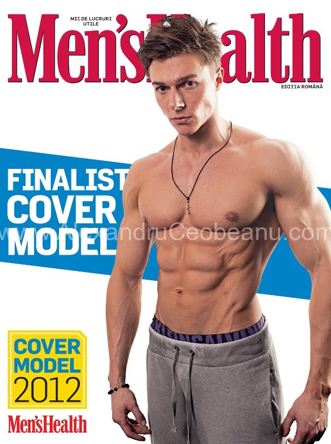 Alexandru Ceobanu fitness model. Photoshoot of model Alexandru Ceobanu demonstrating Body Modeling.Body Modeling Photo #94640