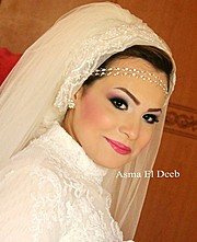 Asma El Deeb makeup artist. makeup by makeup artist Asma El Deeb. Photo #71118