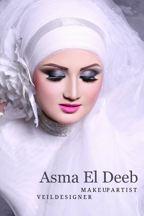 Asma El Deeb makeup artist. makeup by makeup artist Asma El Deeb. Photo #71118