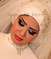 Asma El Deeb makeup artist. makeup by makeup artist Asma El Deeb. Photo #71125