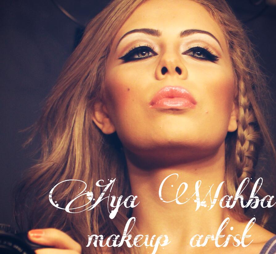 Aya Wahba makeup artist. Work by makeup artist Aya Wahba demonstrating Beauty Makeup.Beauty Makeup Photo #99725