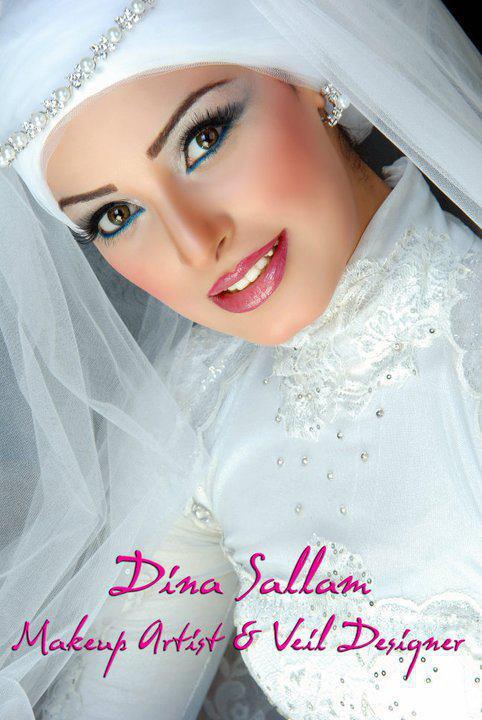 Dina Sallam makeup artist veil designer. Work by makeup artist Dina Sallam demonstrating Beauty Makeup.Beauty Makeup Photo #71088