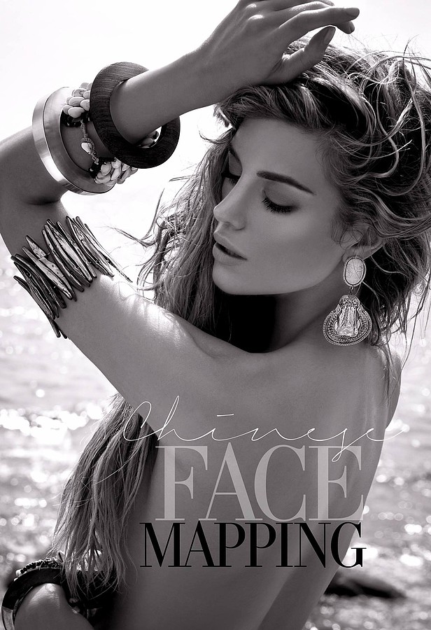 Elle Liberachi model. Photoshoot of model Elle Liberachi demonstrating Face Modeling.Face Modeling Photo #145194