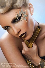 Irina Nikitina makeup artist & model (визажист & модель). Work by makeup artist Irina Nikitina demonstrating Beauty Makeup.Beauty Makeup Photo #68975