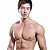 Jason Chee Fitness Model