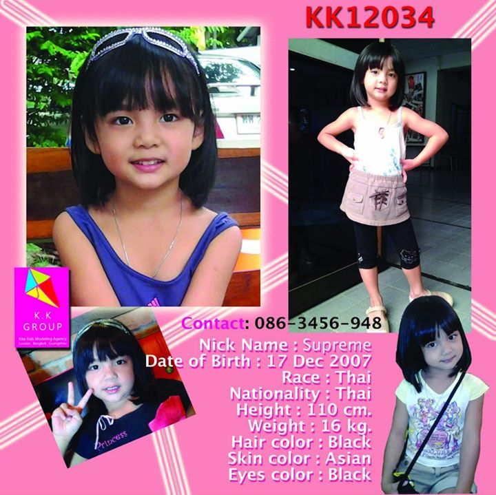 K Group Bangkok modeling agency. Girls Casting by K Group Bangkok.Girls Casting Photo #41689