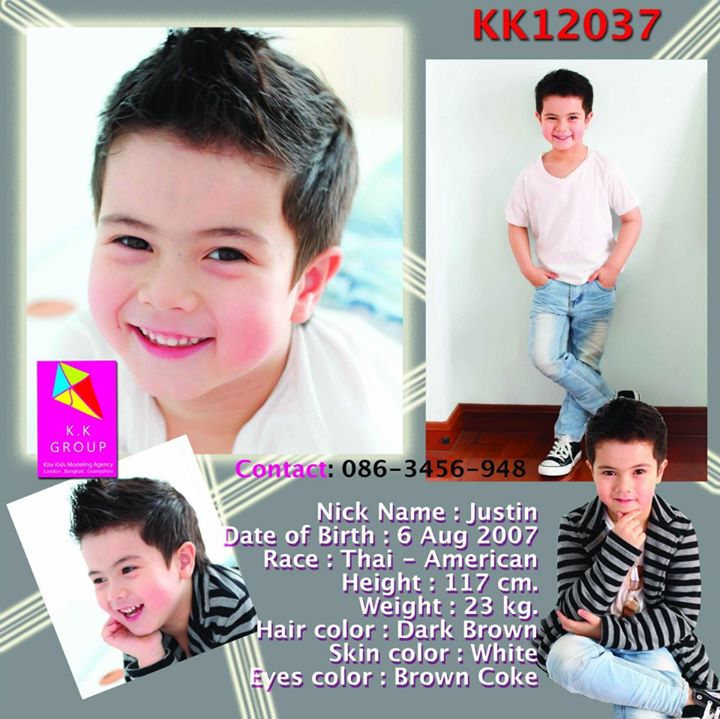 K Group Bangkok modeling agency. Boys Casting by K Group Bangkok.Boys Casting Photo #41692
