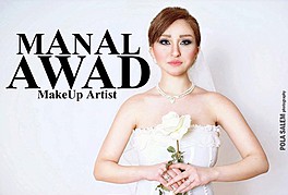 Manal Awad makeup artist. makeup by makeup artist Manal Awad. Photo #71111