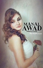 Manal Awad makeup artist. makeup by makeup artist Manal Awad. Photo #71112