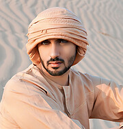 Muhammad Waseem model. Photoshoot of model Muhammad Waseem demonstrating Face Modeling.Face Modeling Photo #241325
