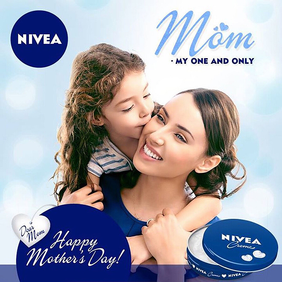 Nesrin Sanad model actress influencer. Photoshoot of model Nesrin Sanad demonstrating Commercial Modeling.Nivea CampaignCommercial Modeling Photo #239257