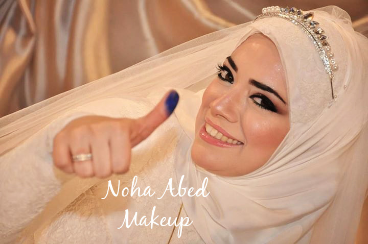Noha Abed makeup artist. Work by makeup artist Noha Abed demonstrating Bridal Makeup.Bridal Makeup Photo #111438