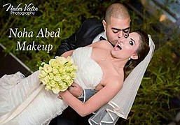 Noha Abed makeup artist. Work by makeup artist Noha Abed demonstrating Bridal Makeup.Bridal Makeup Photo #111444