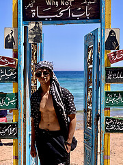 Samer Hossam model. Photoshoot of model Samer Hossam demonstrating Fashion Modeling.Fashion Modeling Photo #240412