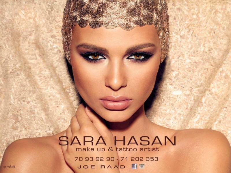 Sara Hasan makeup artist. Work by makeup artist Sara Hasan demonstrating Beauty Makeup.Beauty Makeup Photo #73733